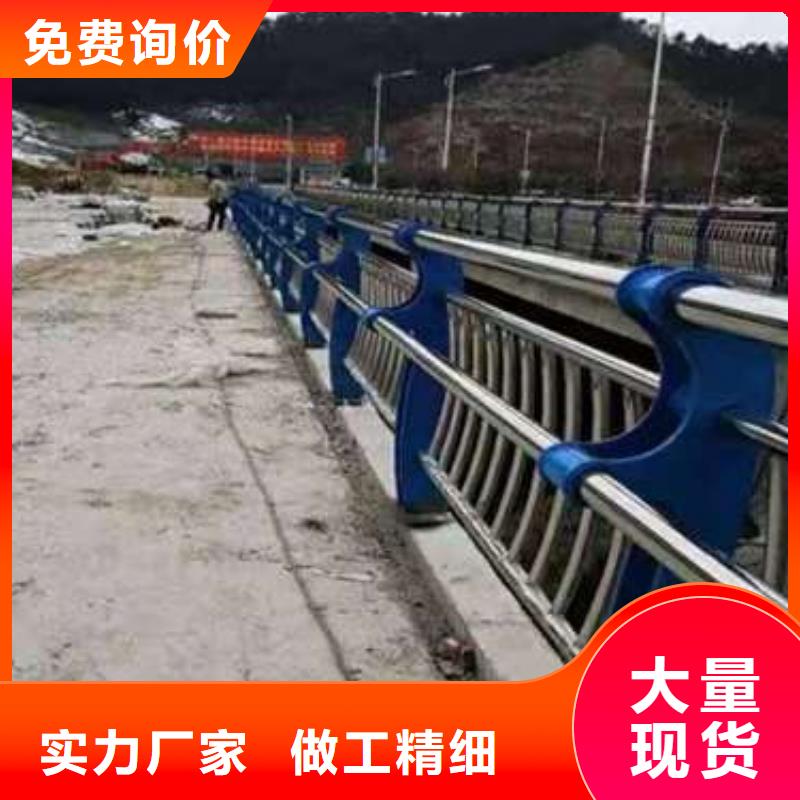 防撞護(hù)欄現(xiàn)貨充足