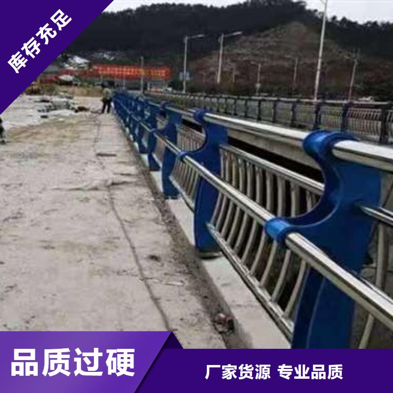供應(yīng)防撞護(hù)欄 防撞護(hù)欄批發(fā)