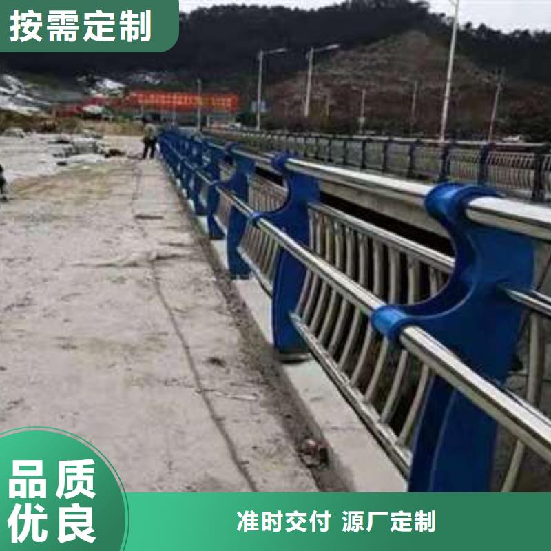 供應(yīng)防撞護(hù)欄的當(dāng)?shù)貜S家