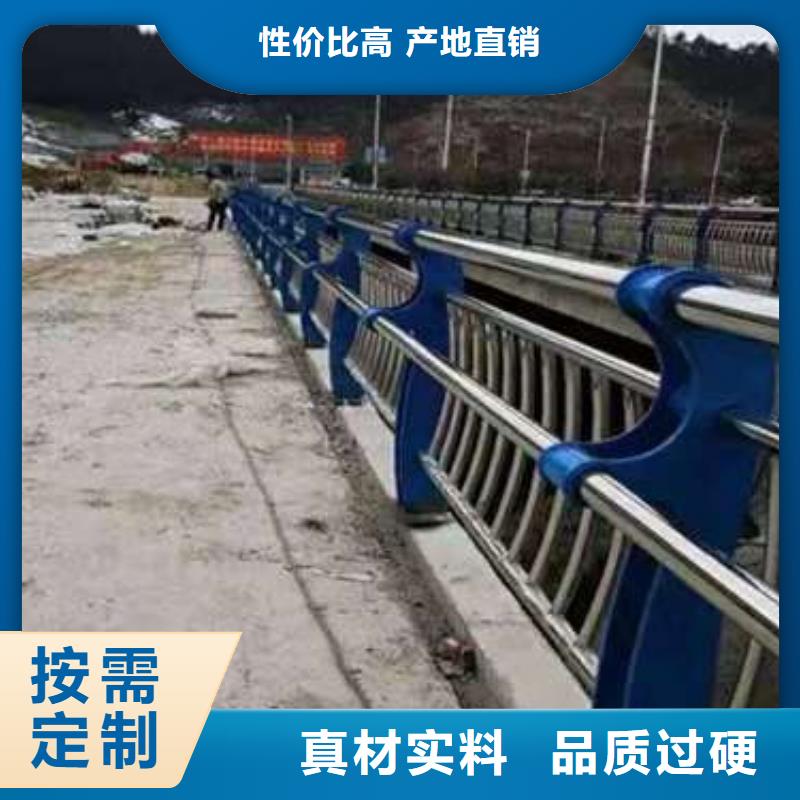 防撞護欄施工方案