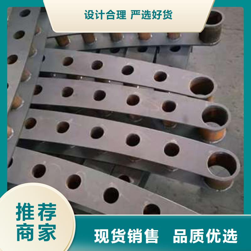 賣防撞護欄的供貨商