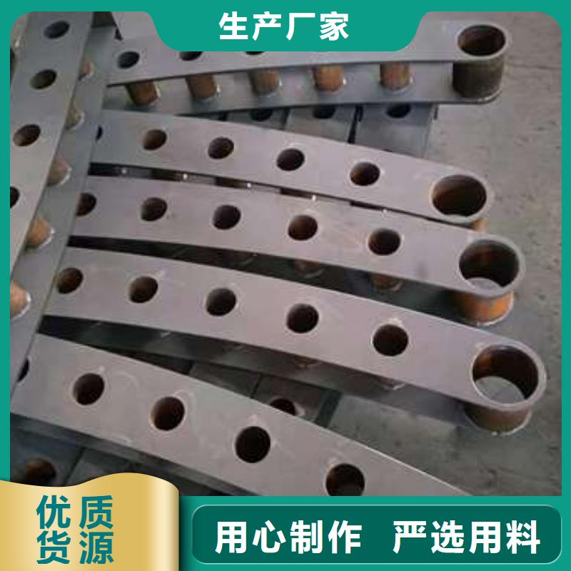 #防撞護(hù)欄#現(xiàn)貨供應(yīng)現(xiàn)貨實拍