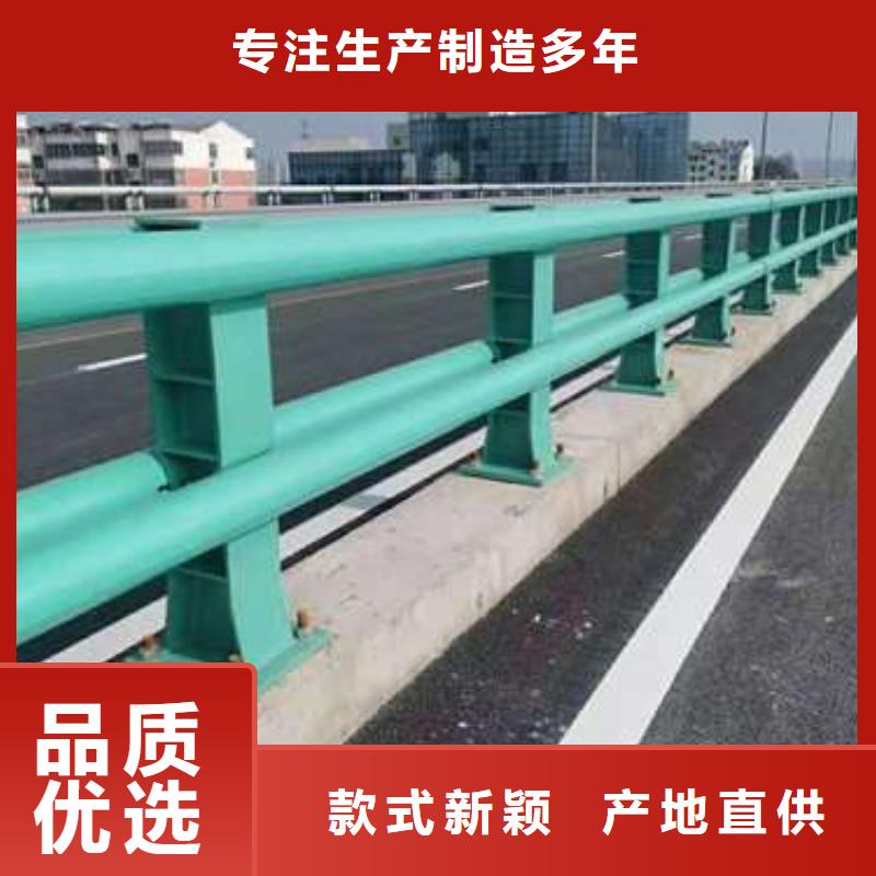 重信譽防撞護(hù)欄廠家價格