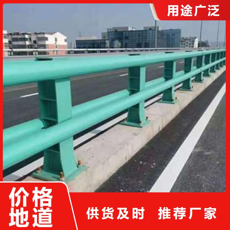 防撞護(hù)欄高品質(zhì)