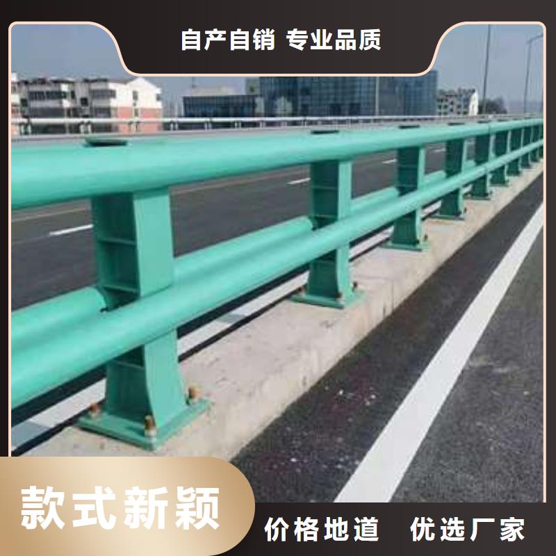 質(zhì)量可靠的防撞護(hù)欄銷售廠家