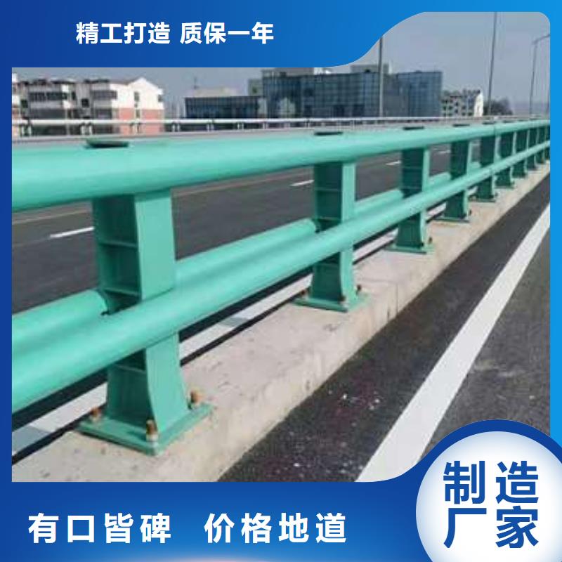 防撞護欄-回購率高