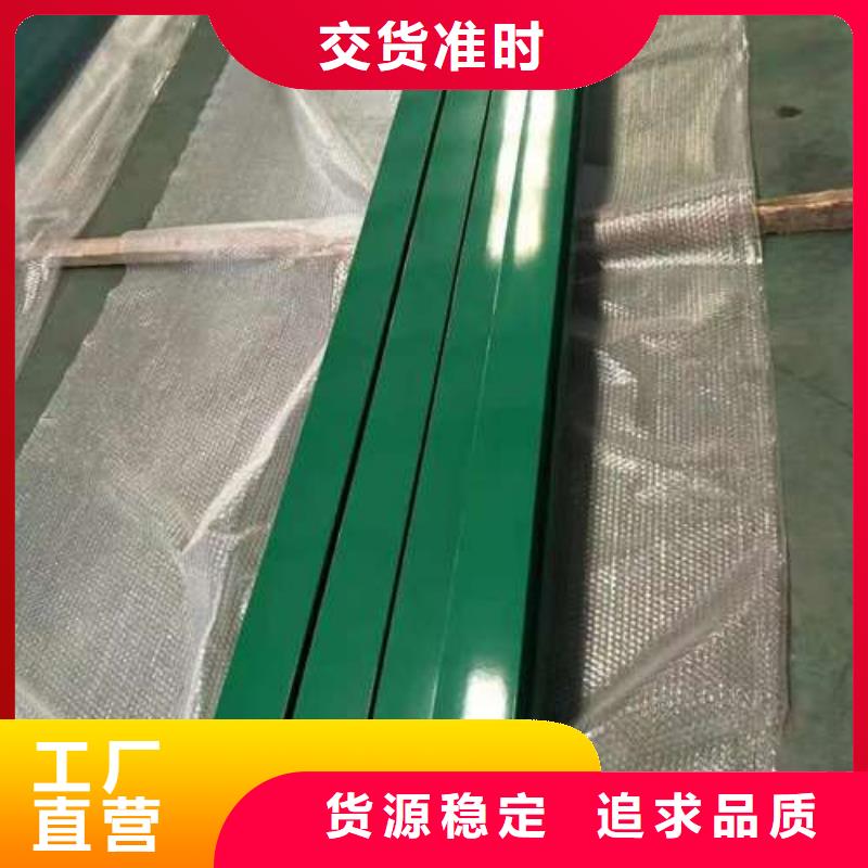 防撞護(hù)欄-回購(gòu)率高