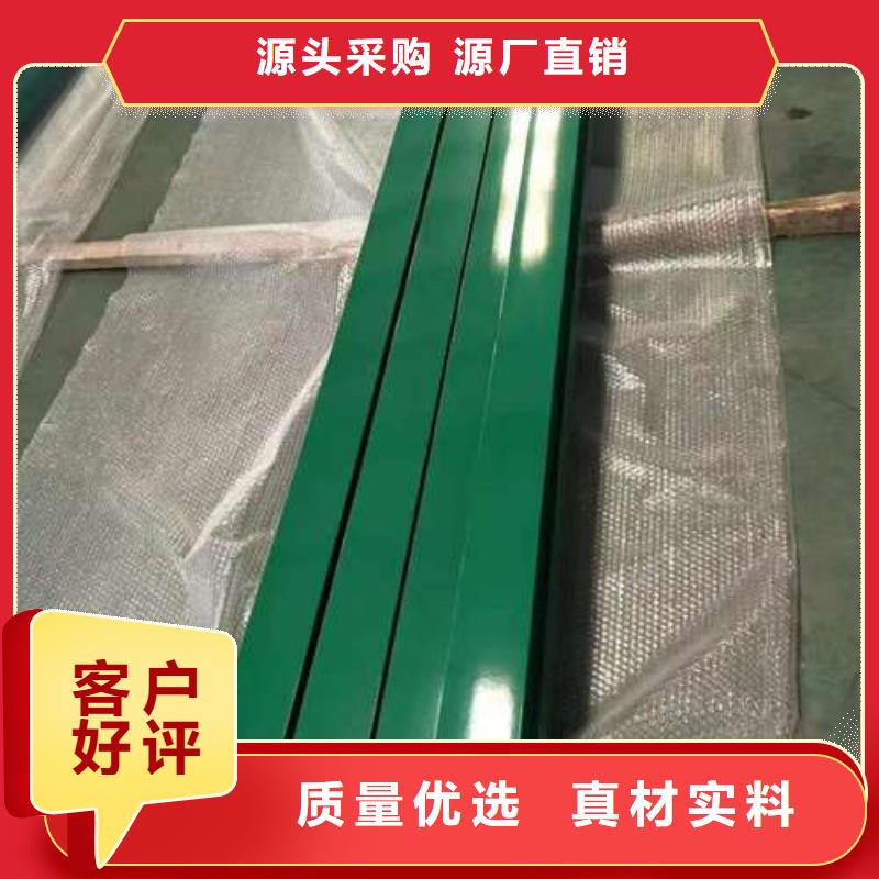 防撞護欄-回購率高