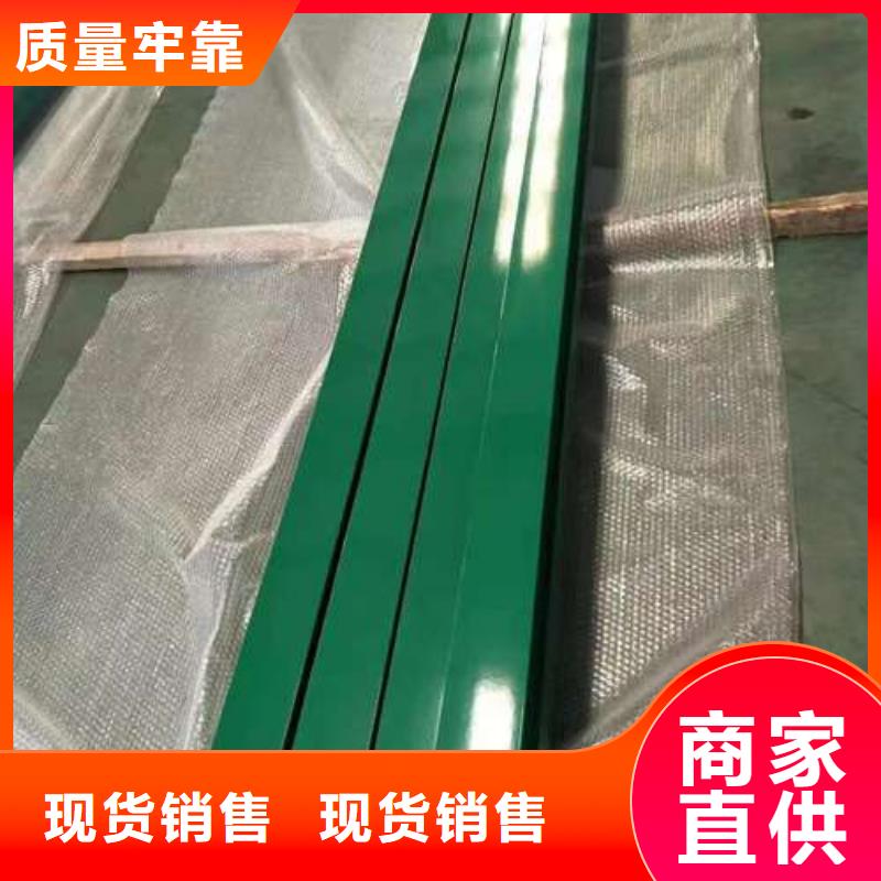 防撞護(hù)欄定做_鑫潤(rùn)通不銹鋼制品有限公司