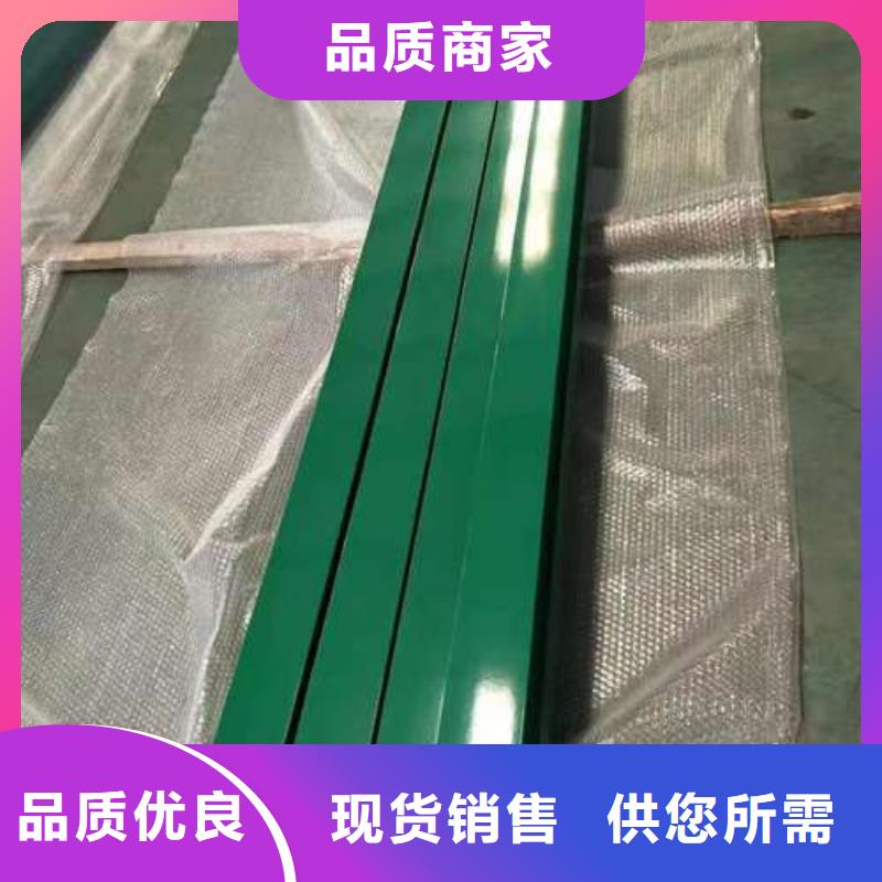 防撞護欄實地廠家