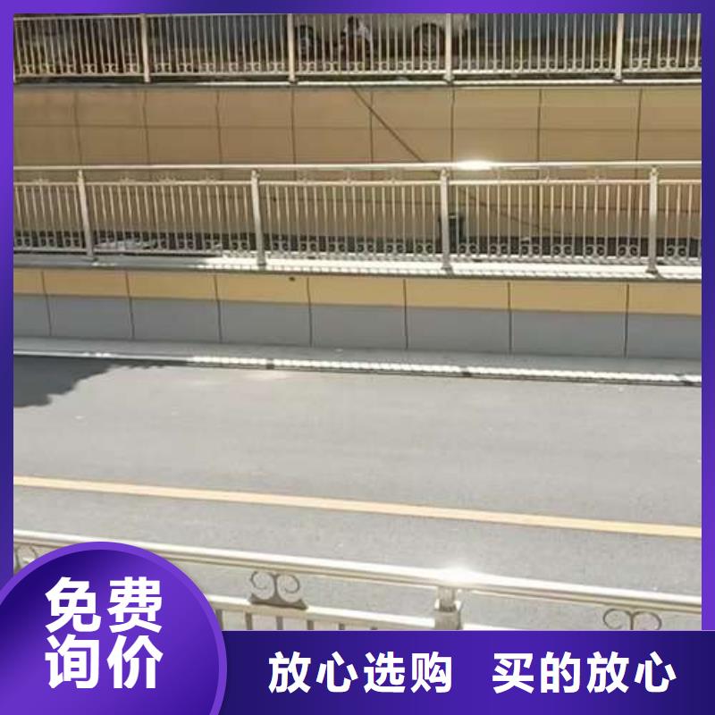 防撞護欄施工方案