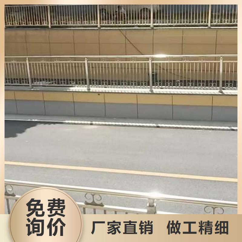 防撞護(hù)欄廠家價(jià)格透明同城生產(chǎn)商