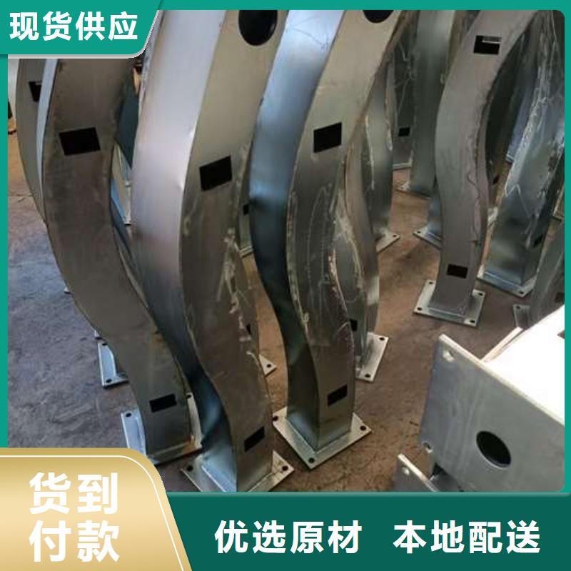 防撞護(hù)欄質(zhì)量好_服務(wù)好