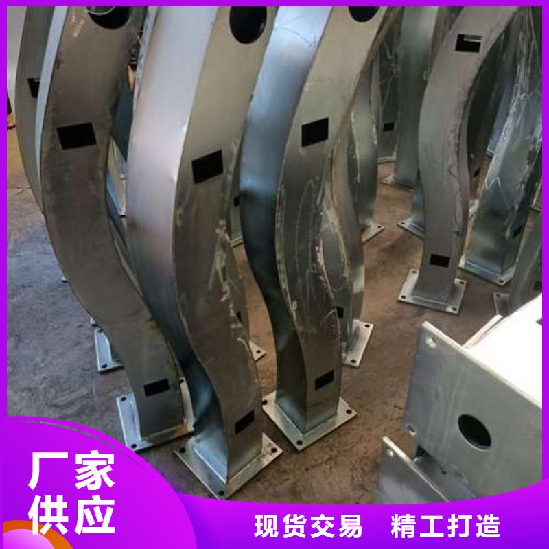 供應(yīng)防撞護(hù)欄的生產(chǎn)廠家