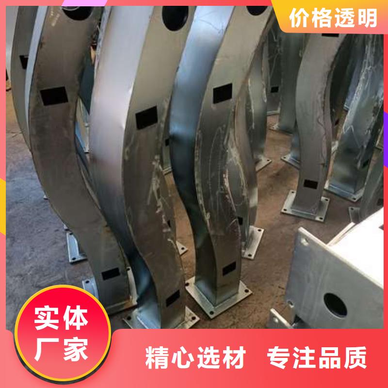 防撞護(hù)欄高品質(zhì)