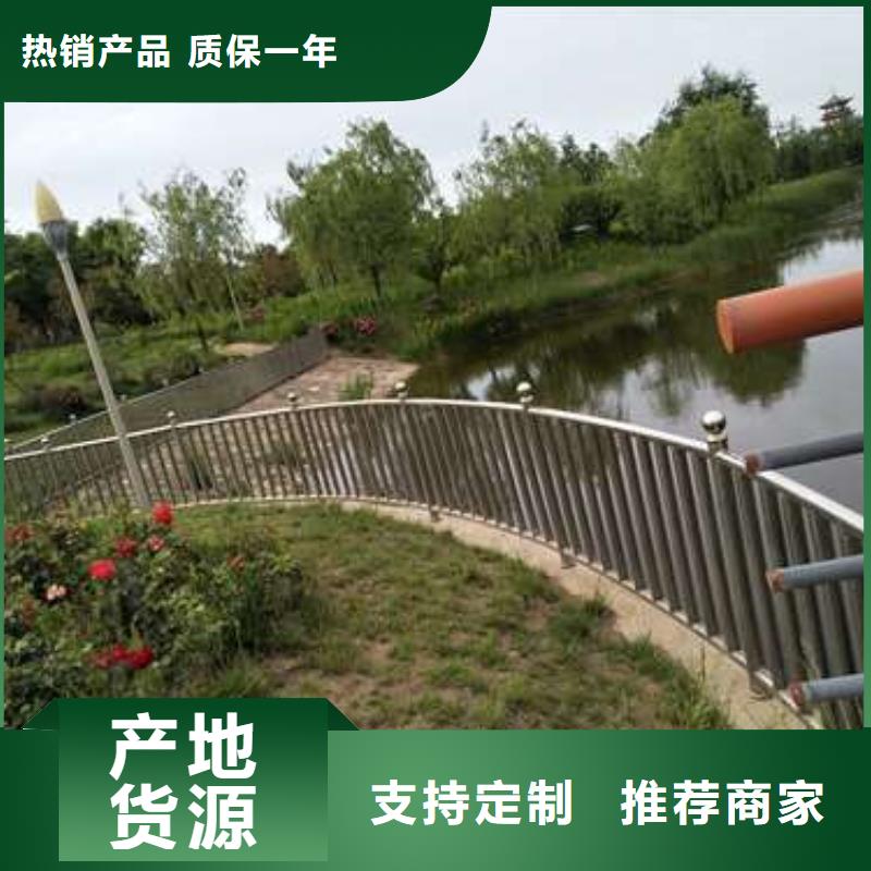 防撞護(hù)欄質(zhì)量廣受好評(píng)