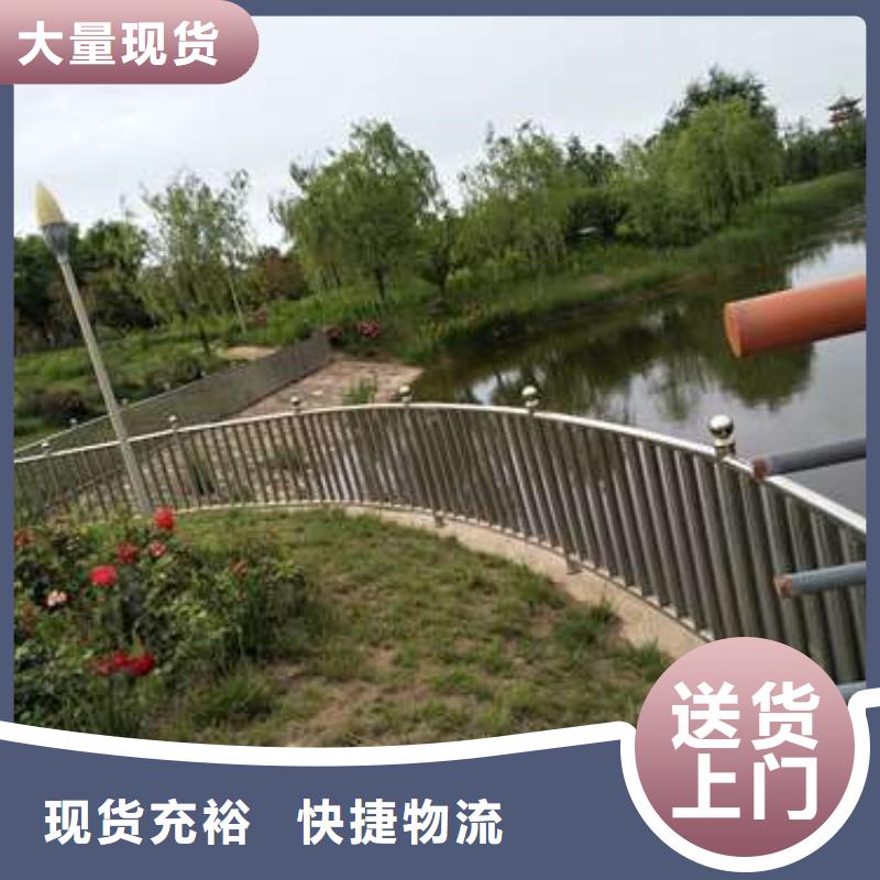 防撞護(hù)欄-可貨到付款