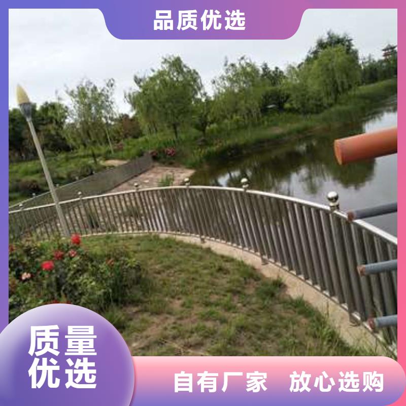 防撞護(hù)欄-來(lái)電訂購(gòu)