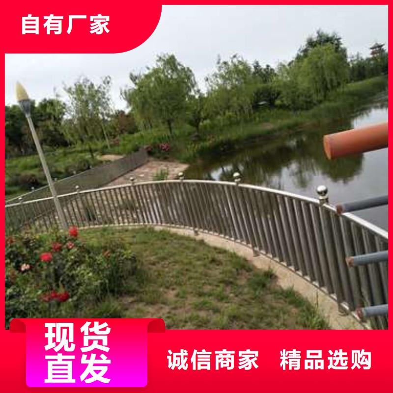 防撞護(hù)欄好的選擇