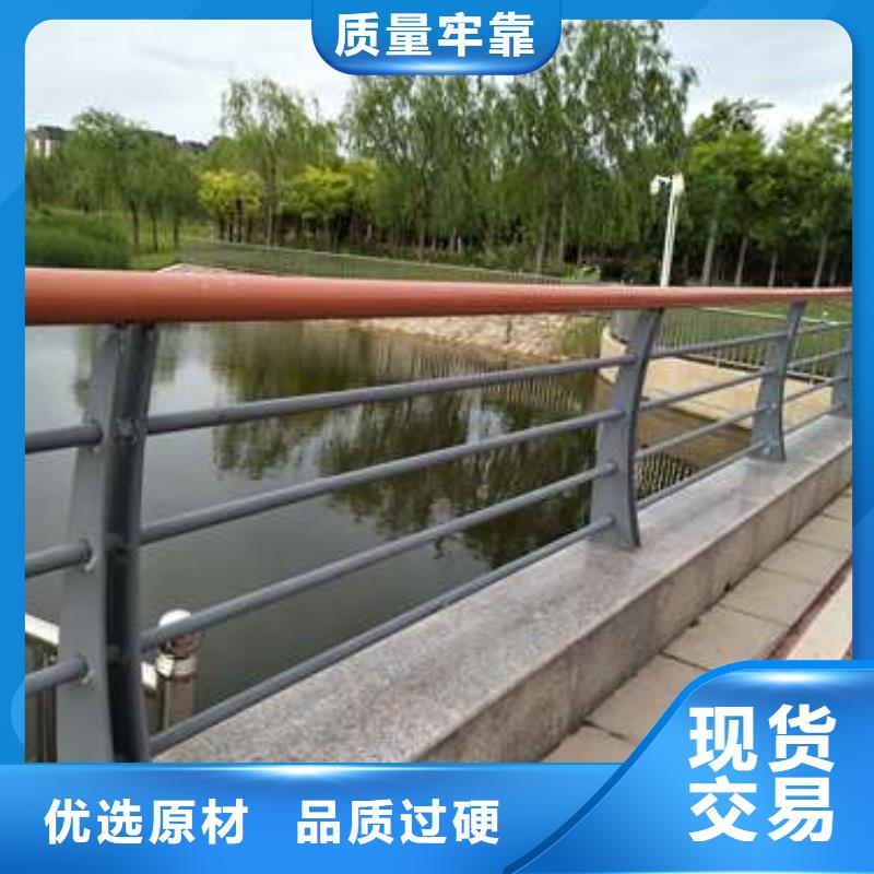 防撞護(hù)欄-來(lái)電訂購(gòu)
