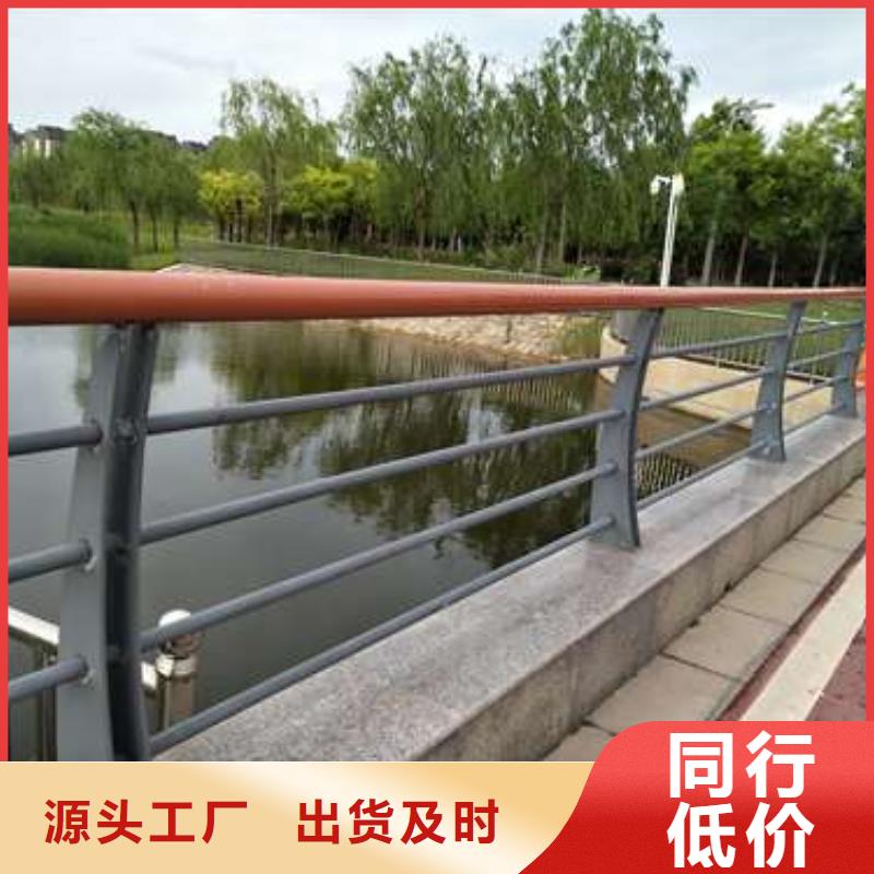 優(yōu)惠的防撞護(hù)欄實(shí)體廠家本地供應(yīng)商