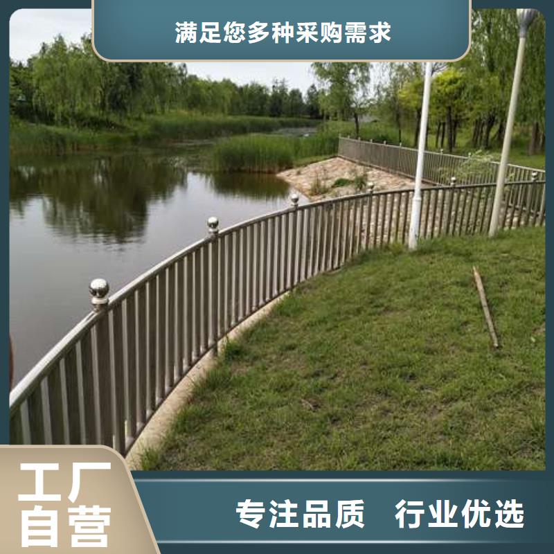 防撞護欄-用心做產品