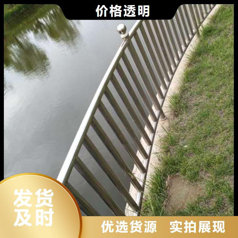 防撞護(hù)欄質(zhì)量好_服務(wù)好