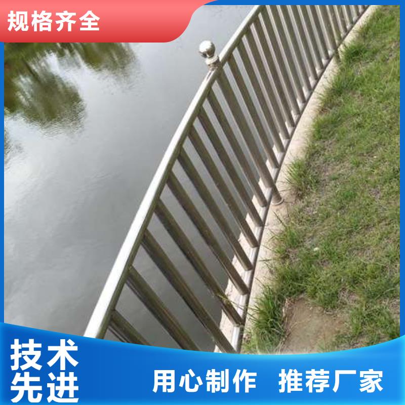 防撞護(hù)欄-可貨到付款