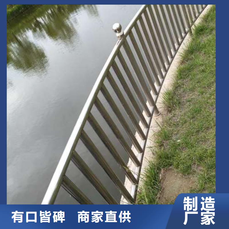 防撞護(hù)欄發(fā)貨就是快口碑好實(shí)力強(qiáng)