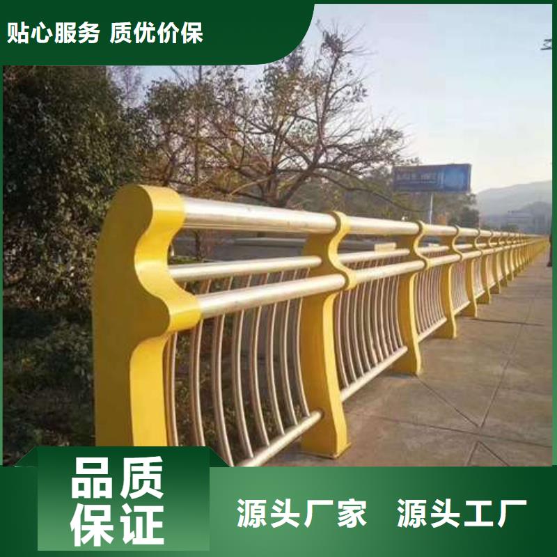 防撞護(hù)欄客戶信賴
