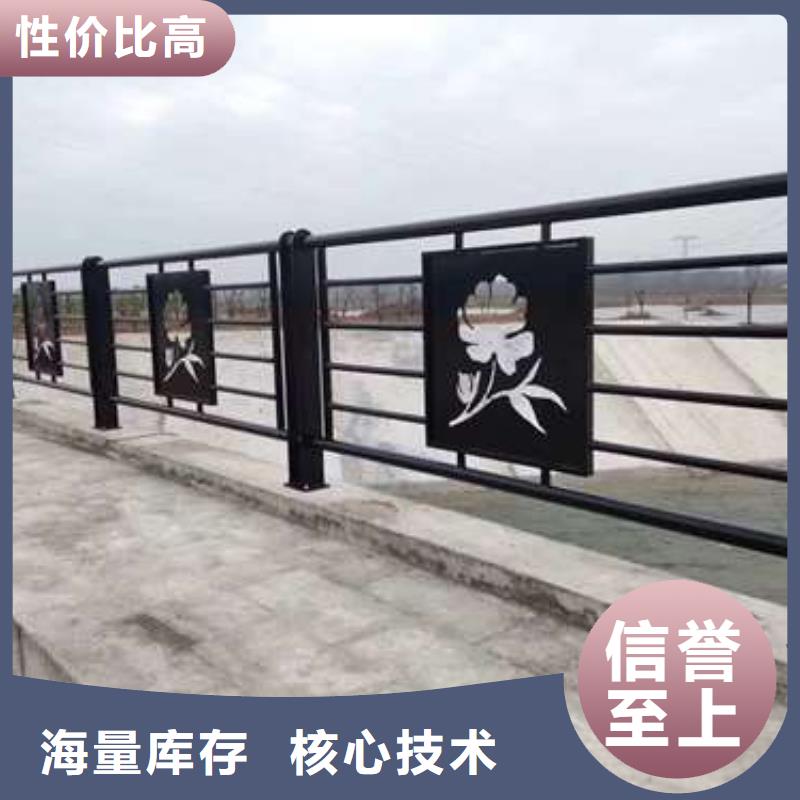 生產(chǎn)防撞護(hù)欄的經(jīng)銷商