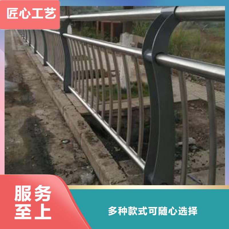 防撞護(hù)欄-回購(gòu)率高