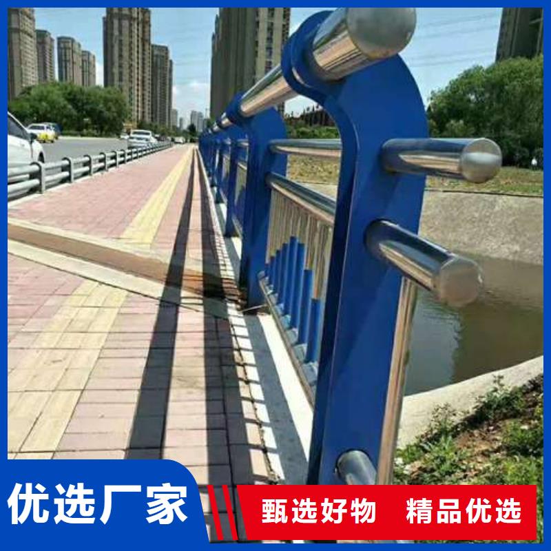 護欄供貨及時