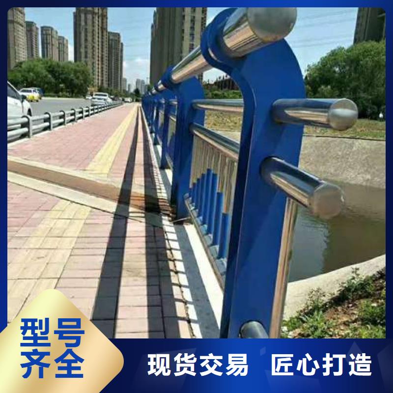 可定制的護欄廠家本地公司