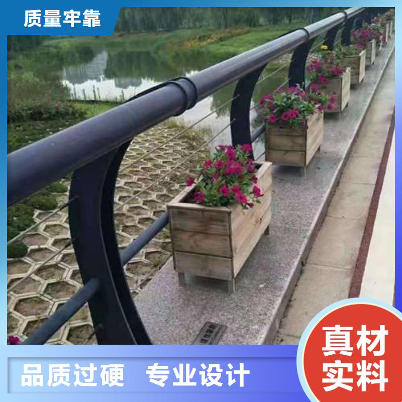 發(fā)貨及時(shí)的護(hù)欄批發(fā)商