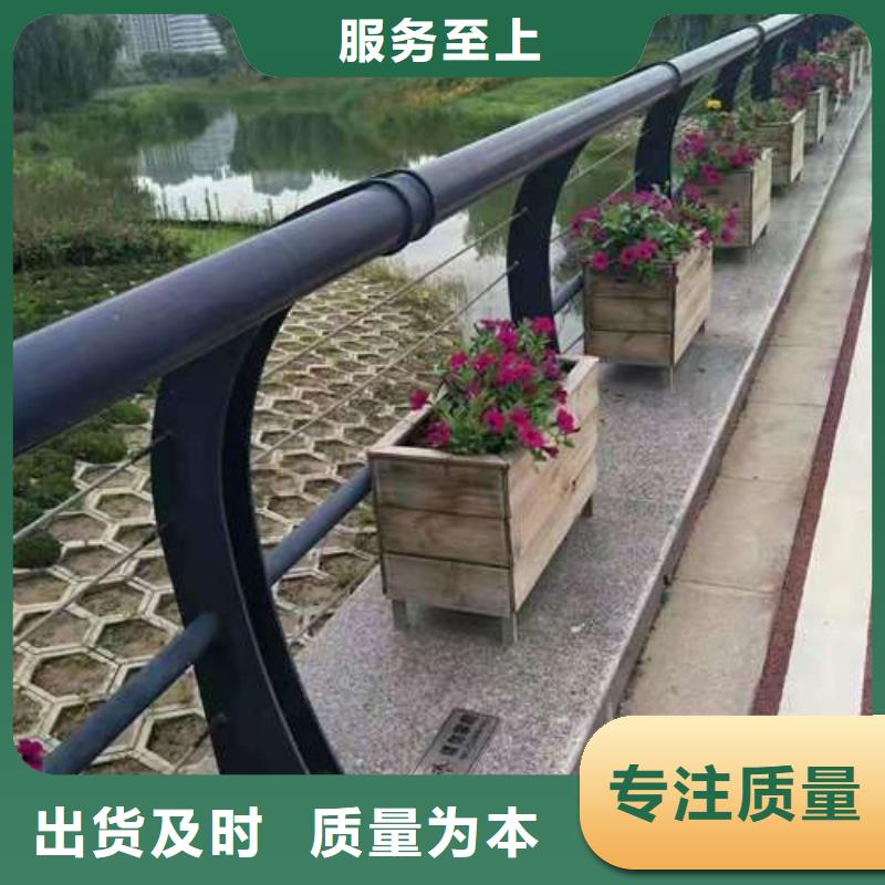 護(hù)欄-全國(guó)發(fā)貨
