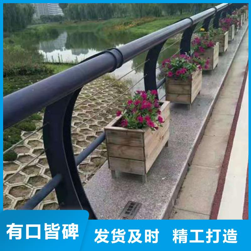定制護(hù)欄的供貨商