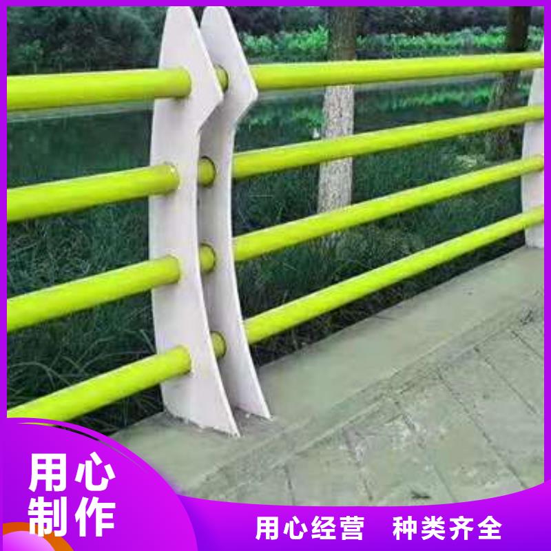 護(hù)欄-自主研發(fā)本地生產(chǎn)商