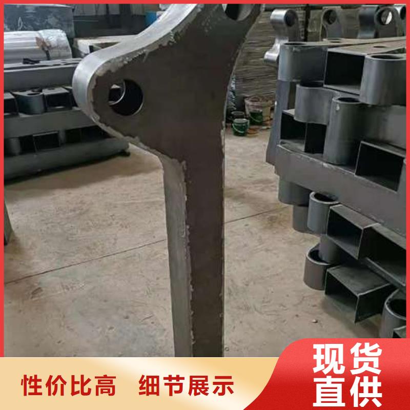 護(hù)欄供貨及時(shí)