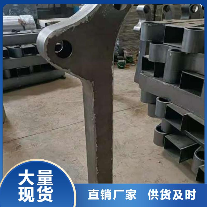 護(hù)欄品種齊全