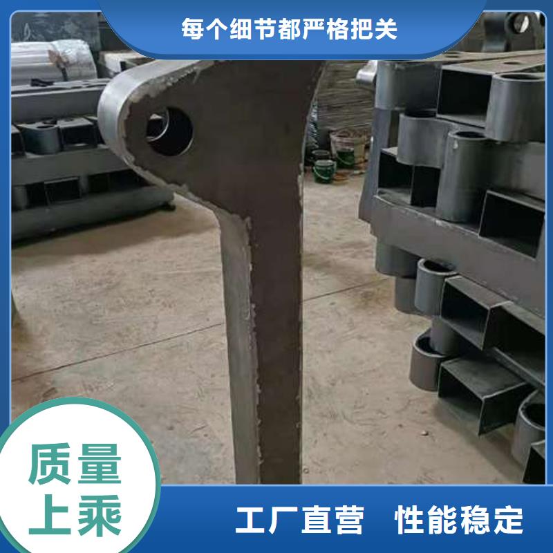 護欄大廠家售后無憂