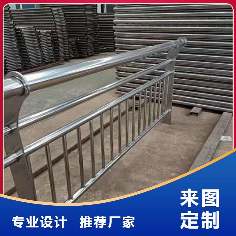 護(hù)欄應(yīng)用廣泛