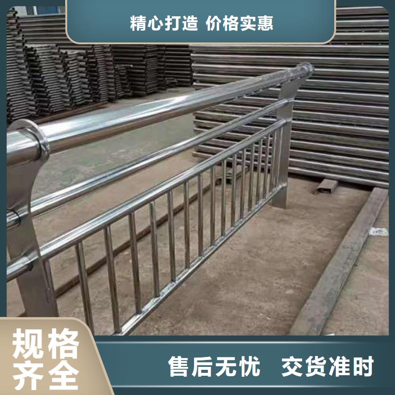 護(hù)欄保質(zhì)保量