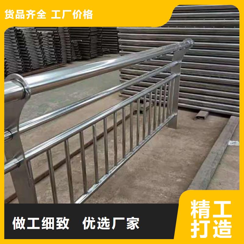 護(hù)欄省心可靠