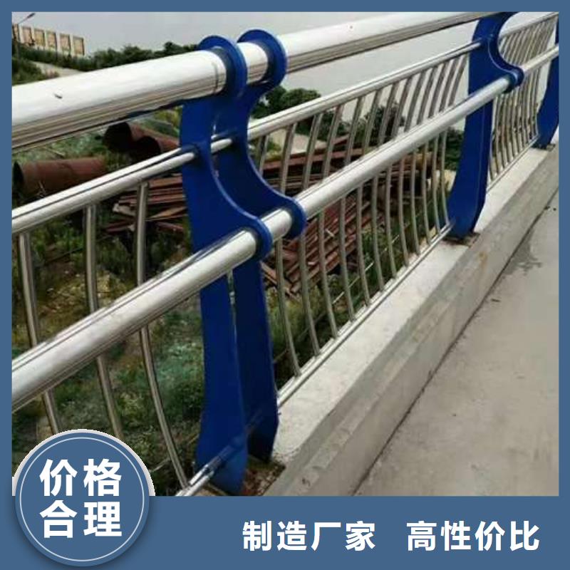 護欄、護欄生產(chǎn)廠家-誠信經(jīng)營