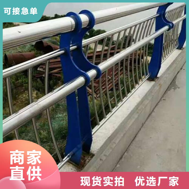 護(hù)欄直供