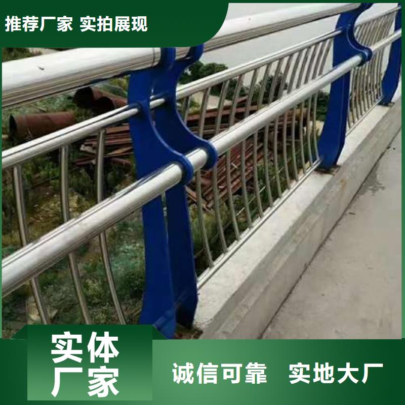護(hù)欄銷(xiāo)售報(bào)價(jià)質(zhì)量層層把關(guān)