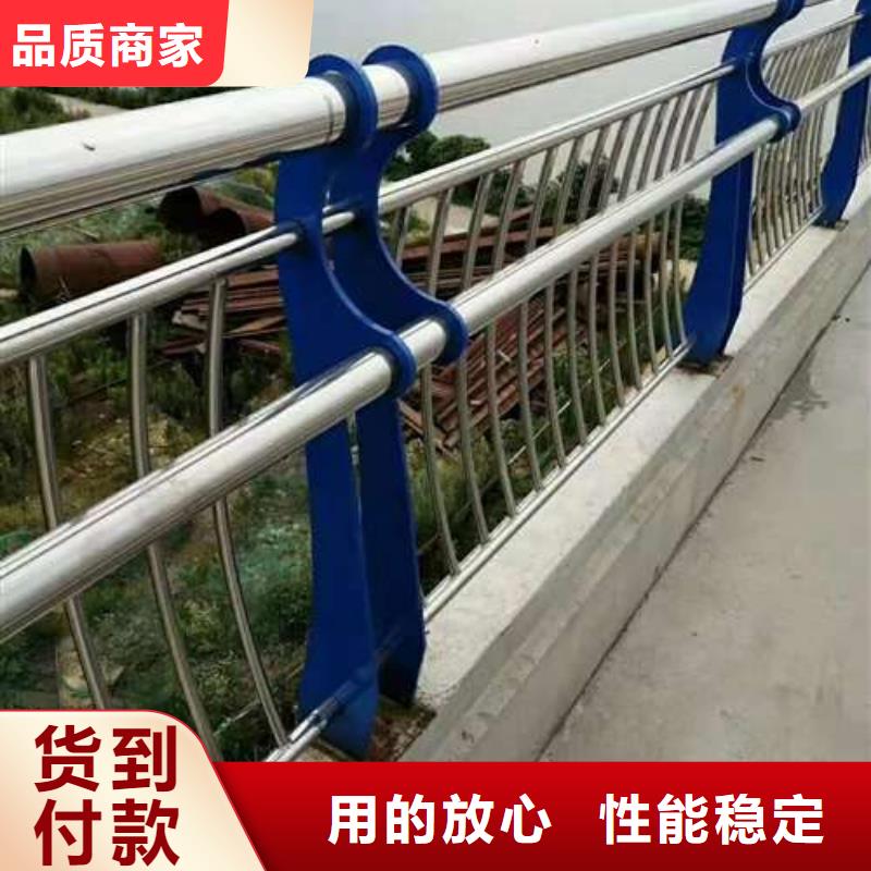 質(zhì)量可靠的護欄基地