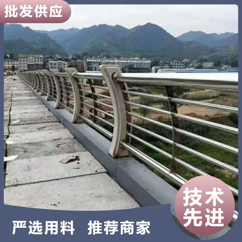 護(hù)欄量大價優(yōu)
