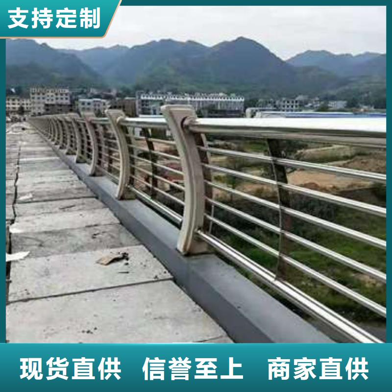 出貨快的護(hù)欄廠家